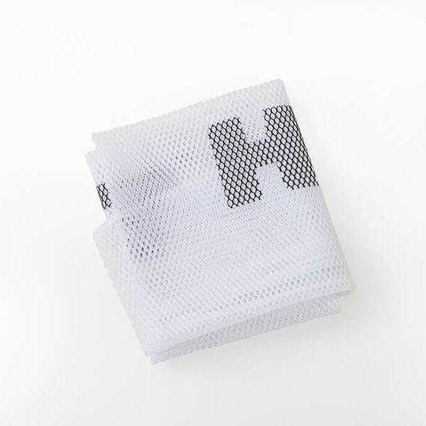 HART Carry Nets - Image 3